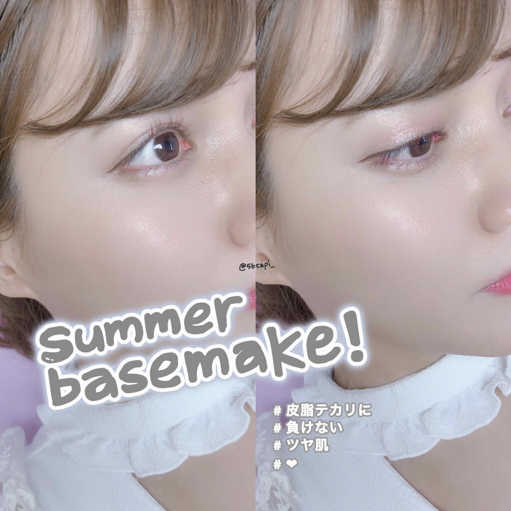 ビューティーロックミスト/マキアージュ/ミスト状化粧水を使ったクチコミ（1枚目）