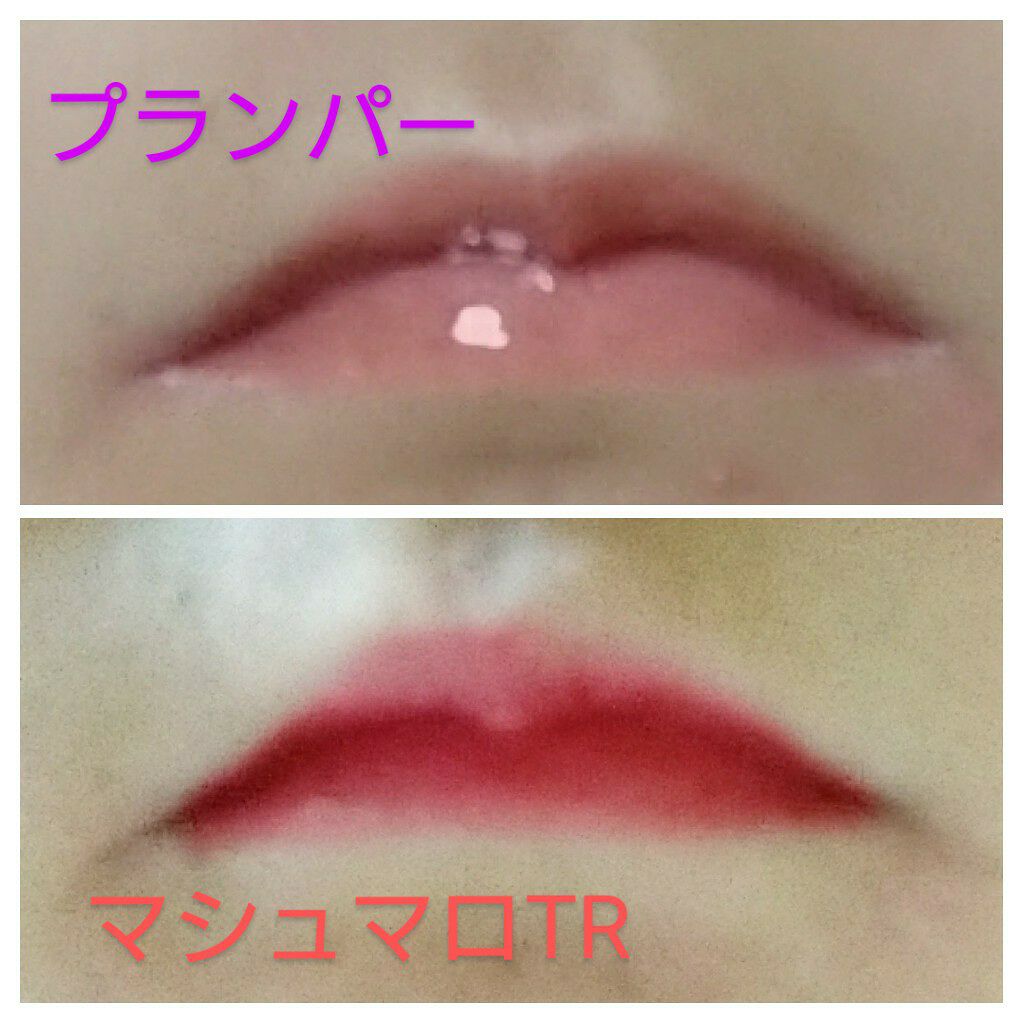 マシュマロティントルージュ/フォーチュン/リップティントを使ったクチコミ（2枚目）