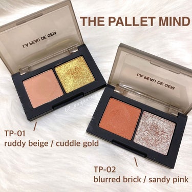 THE PALLET MIND/la peau de gem./パウダーアイシャドウを使ったクチコミ（2枚目）