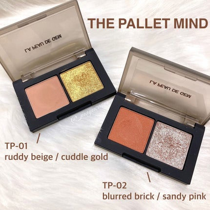 BALANCE LIP/la peau de gem./口紅を使ったクチコミ(2枚目)