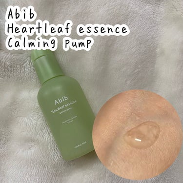 Abib  Heartleaf essence Calming pumpのクチコミ「ドクダミ85%
水分補給も

Abib
Heartleaf essence Calming p.....」（2枚目）