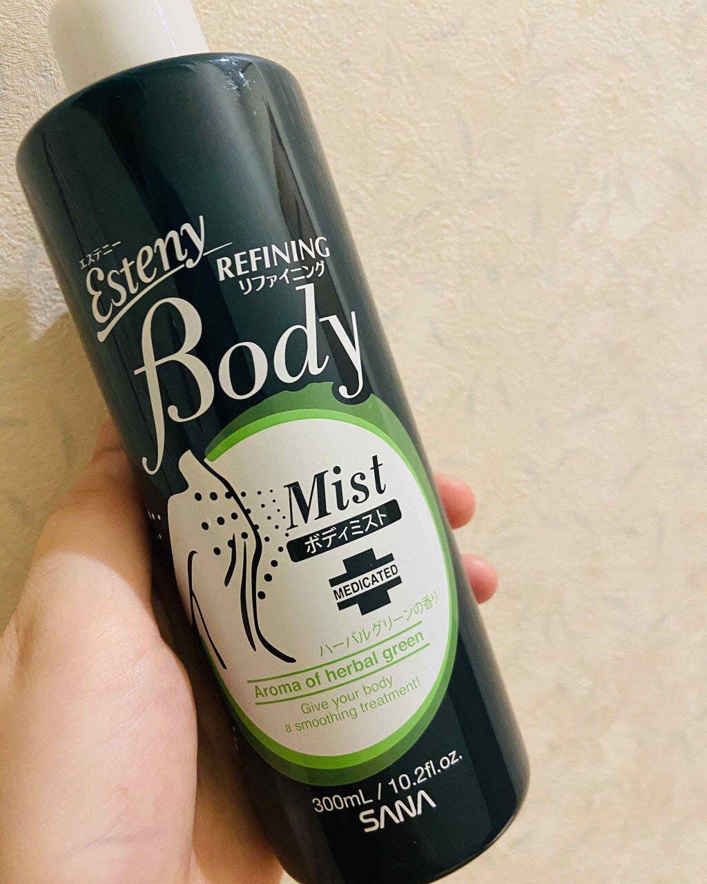 薬用ボディミスト AC/エステニー/ボディローションを使ったクチコミ(1枚目)