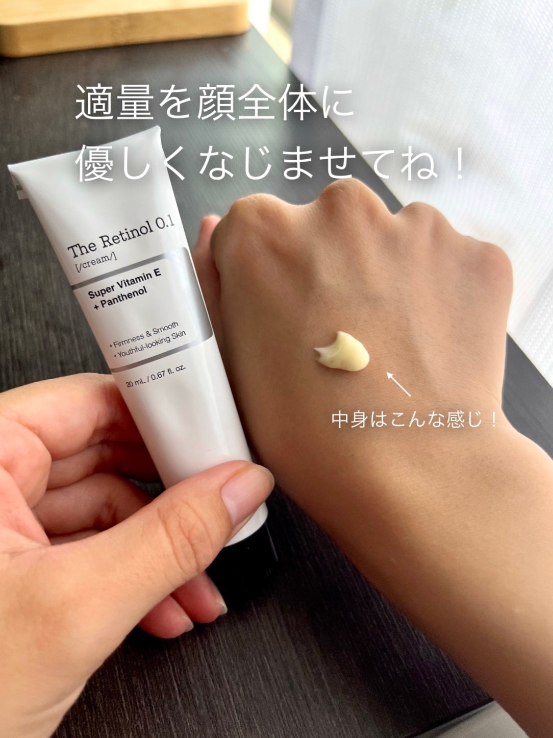 RXザ・ビタミンC23セラム/COSRX/美容液を使ったクチコミ(5枚目)