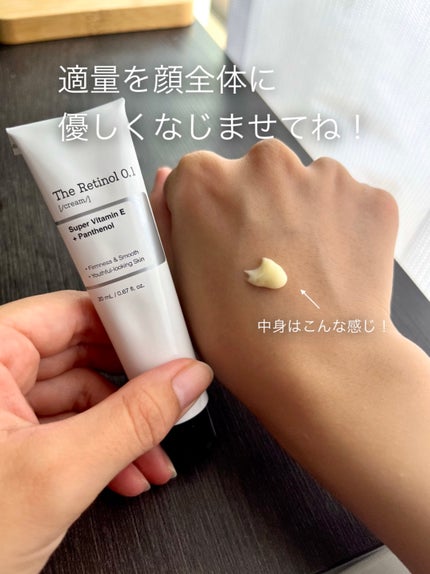 RXザ・ビタミンC23セラム/COSRX/美容液を使ったクチコミ(5枚目)