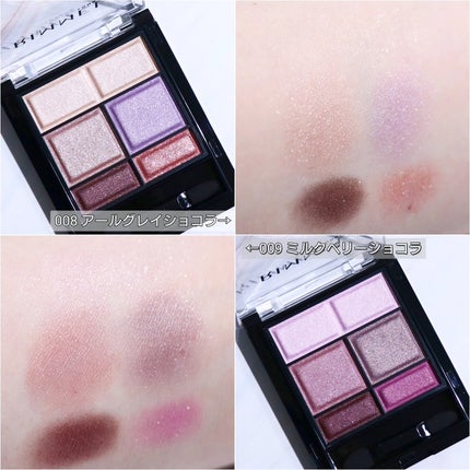 ワンダー スウィート アイシャドウ/リンメル ロンドン/アイシャドウパレットを使ったクチコミ(2枚目)