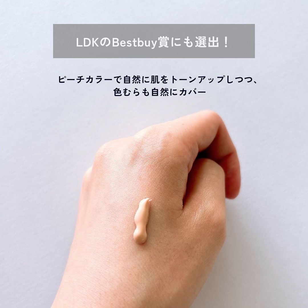 ブライトニングアップサンプラス/Dr.G/日焼け止めクリームを使ったクチコミ(2枚目)