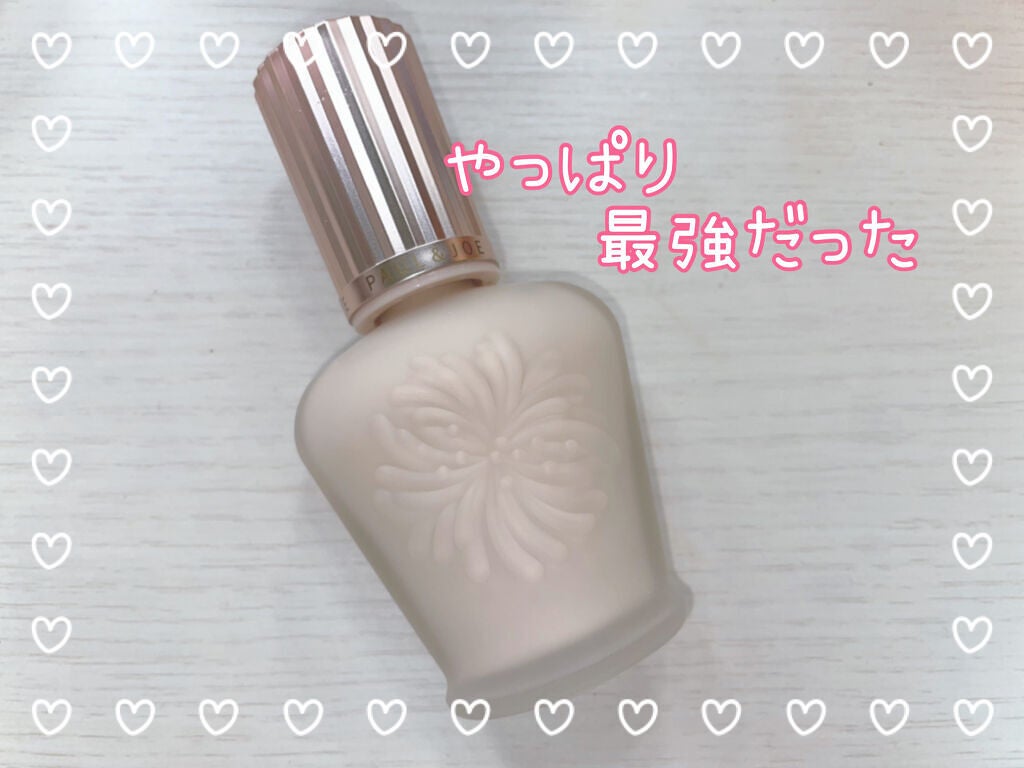 ラトゥー エクラ ファンデーション プライマー N/PAUL & JOE BEAUTE/化粧下地を使ったクチコミ(1枚目)