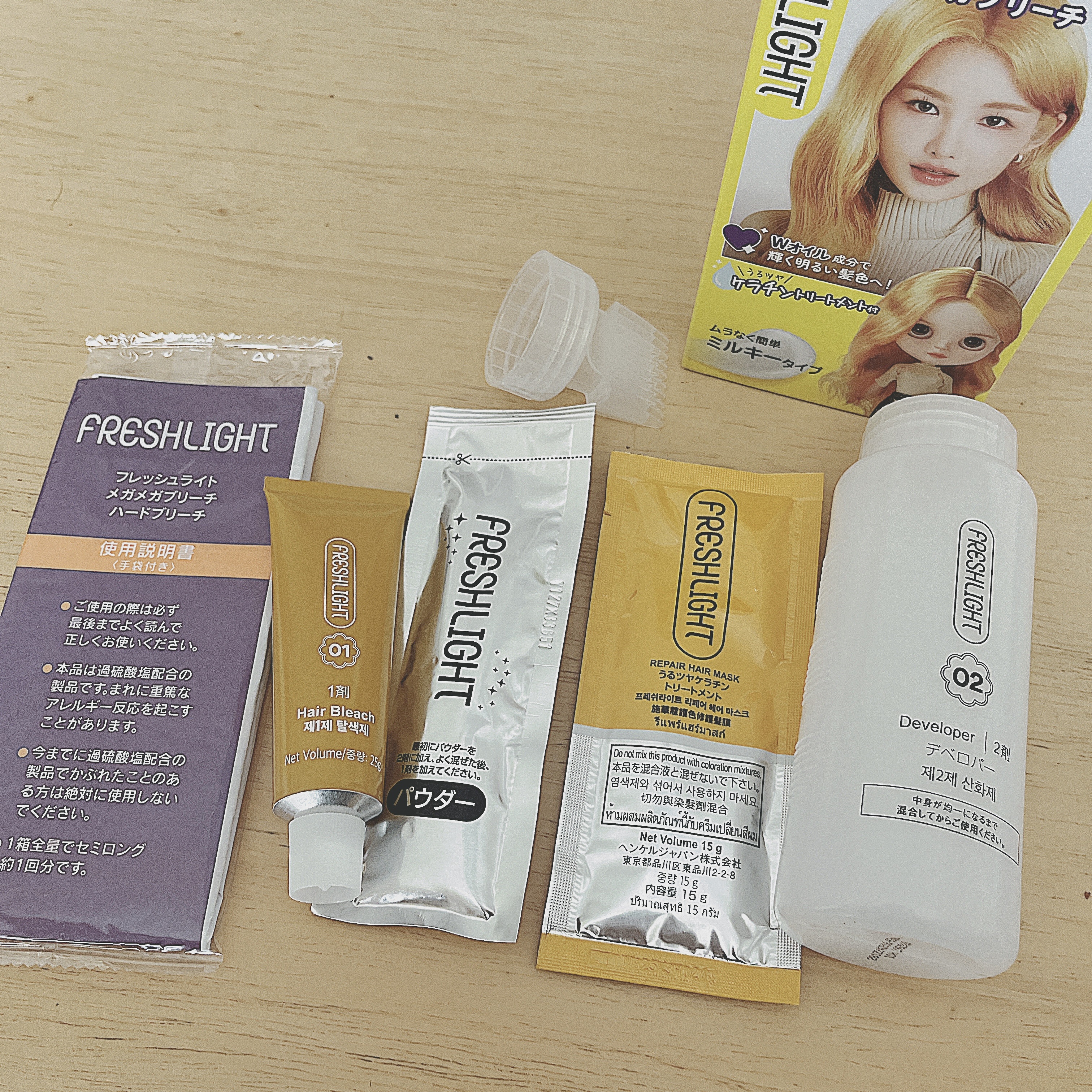 ブリーチ/フレッシュライト/ブリーチ剤を使ったクチコミ（1枚目）