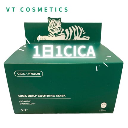 CICA デイリースージングマスク/VT/シートマスク・パックを使ったクチコミ(1枚目)