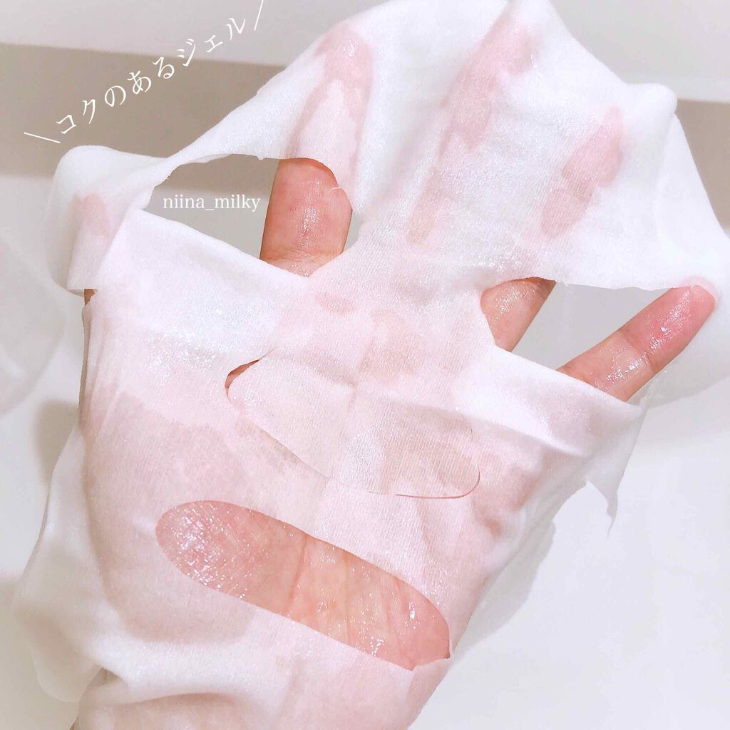 リンクルジェル乳液マスク/なめらか本舗/シートマスク・パックを使ったクチコミ(2枚目)