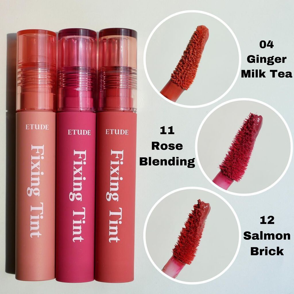 フィクシングティント/ETUDE/リップティントを使ったクチコミ（2枚目）