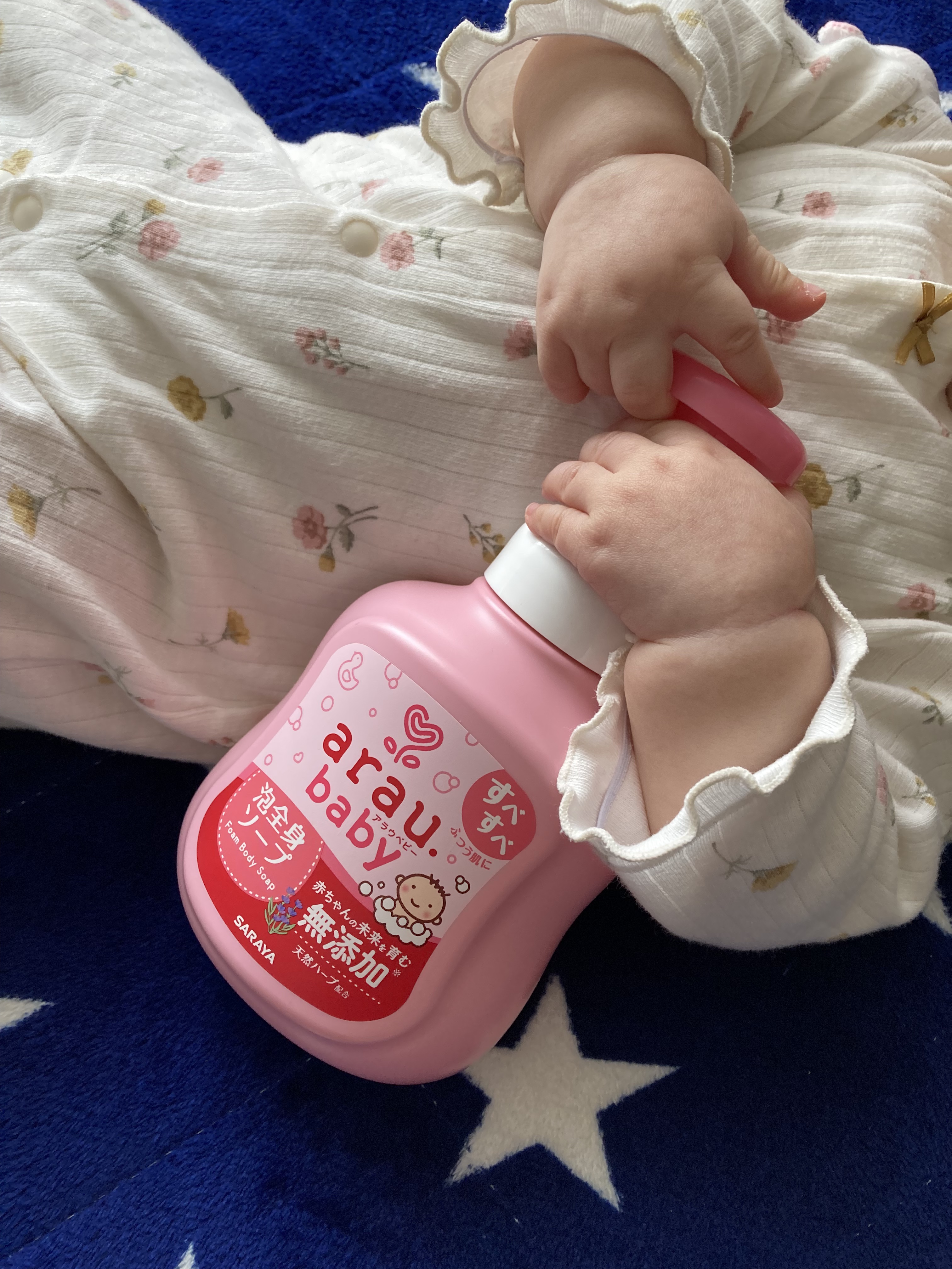 アラウベビー 泡全身ソープ 本体 450ml/arau.baby （アラウ ベビー）/ボディソープを使ったクチコミ（1枚目）