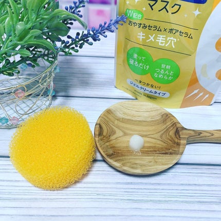 眠れる美女マスク キメ毛穴/ピュレア/フェイスクリームを使ったクチコミ(2枚目)