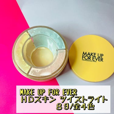 HDスキン ツイストライト/MAKE UP FOR EVER/ルースパウダーを使ったクチコミ（2枚目）