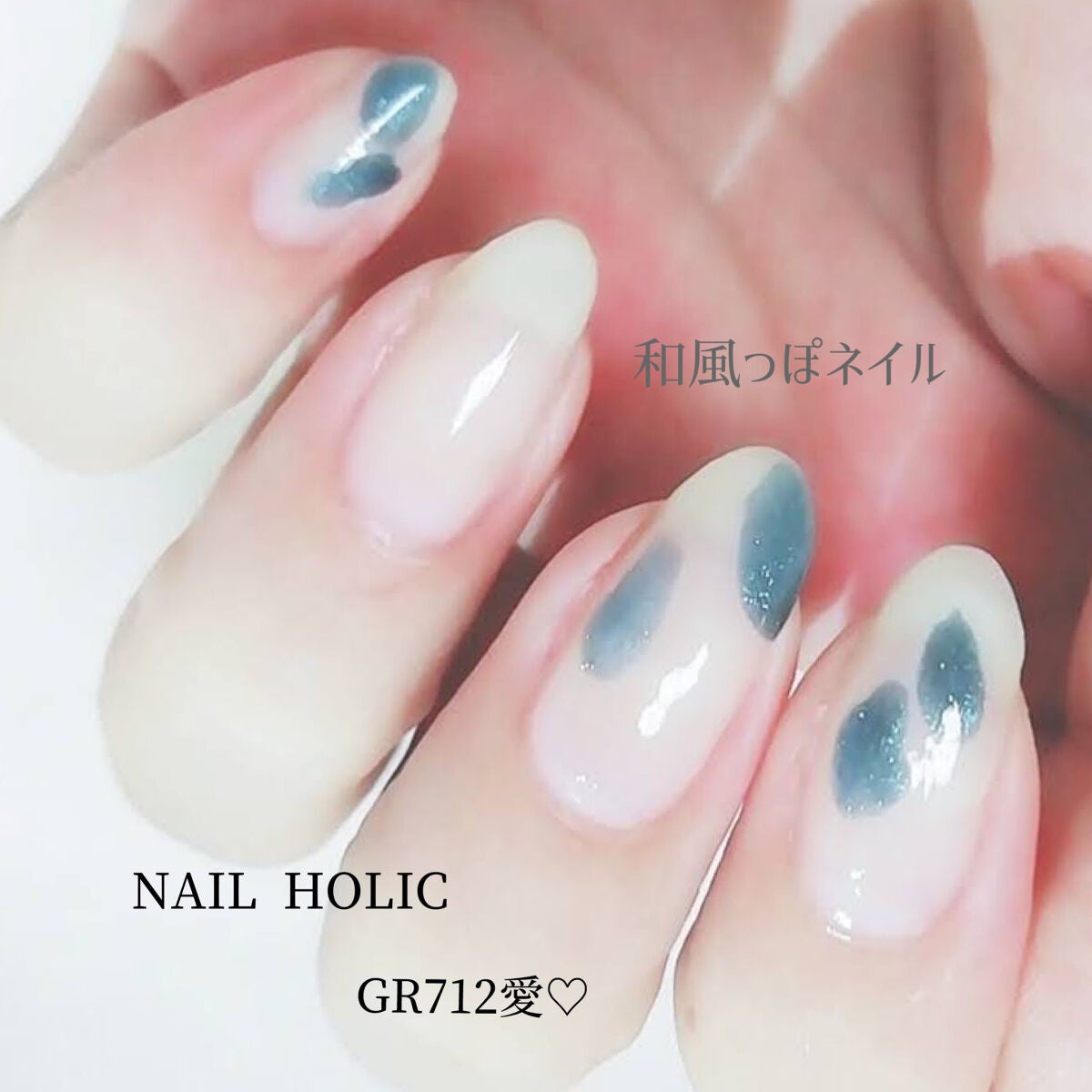 AC クイックドライベース&ハードナー/AC MAKEUP/ネイルベースコートを使ったクチコミ(1枚目)