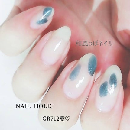 ネイルホリック Galactic color/ネイルホリック/マニキュアを使ったクチコミ(1枚目)