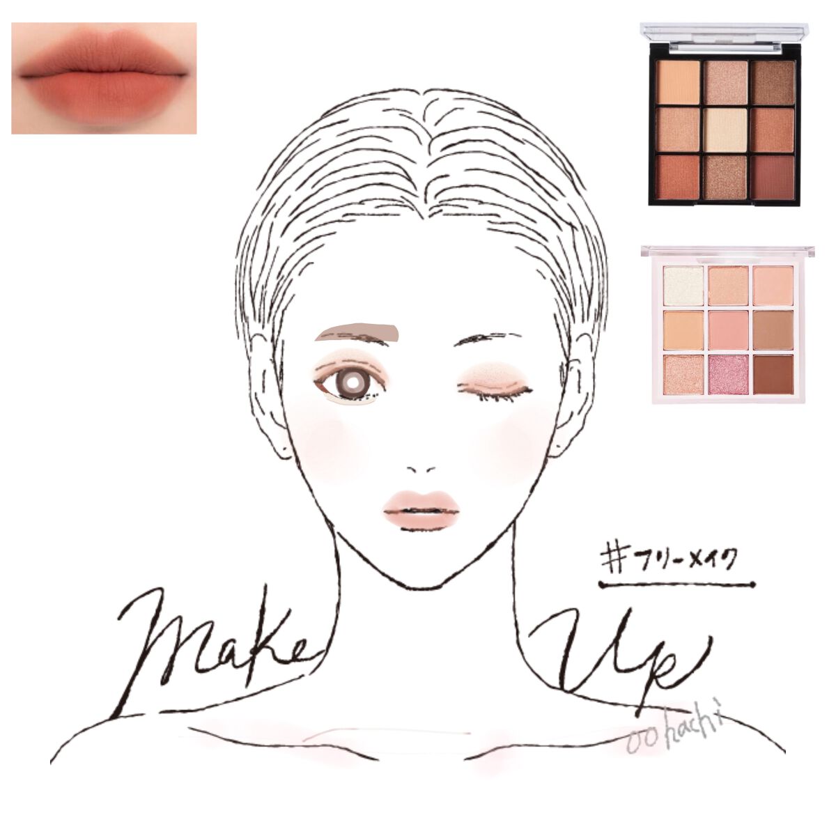 ゼロベルベットティント/rom&nd/リップティントを使ったクチコミ（1枚目）