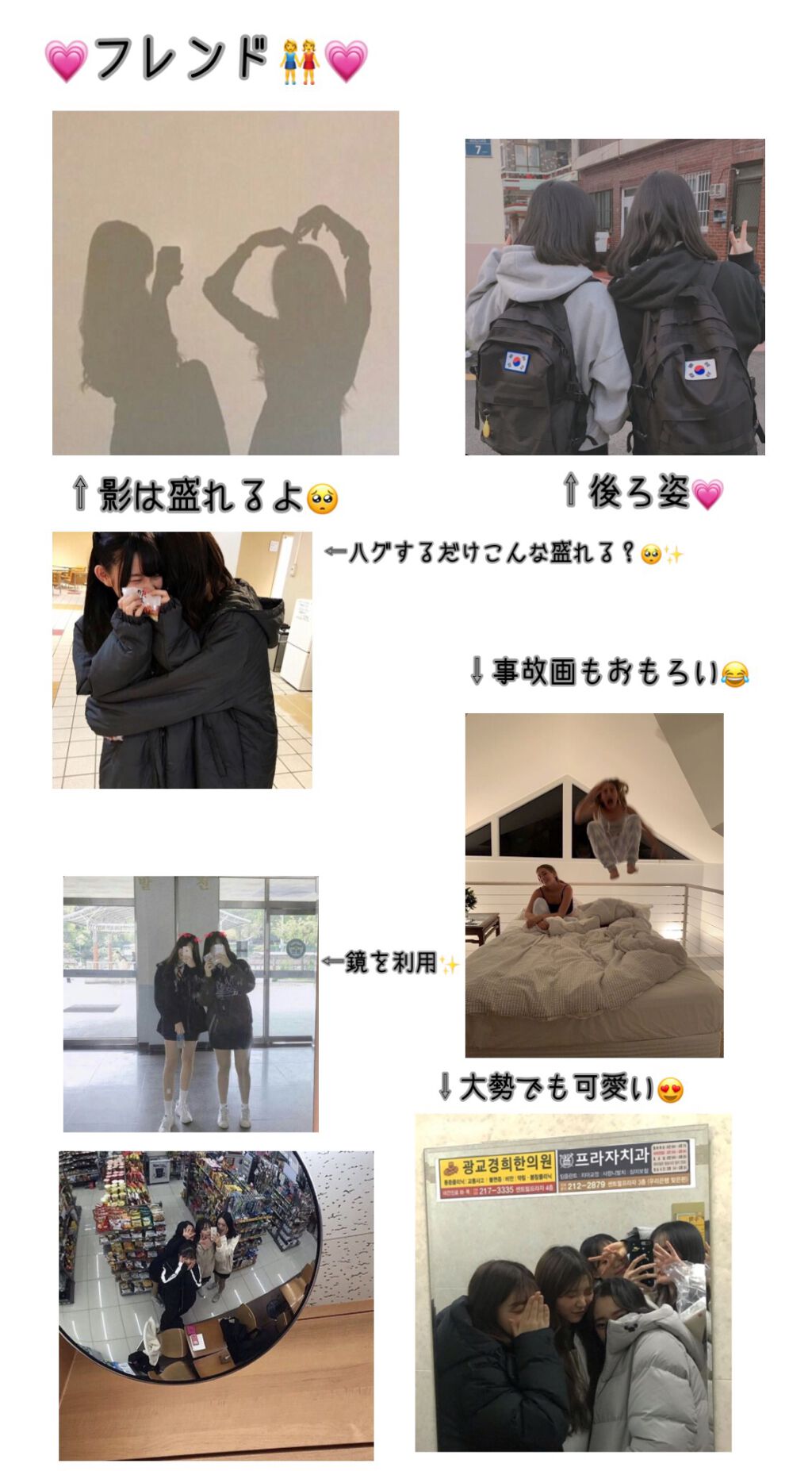 いちごミルク🍓🍼 on LIPS 「こんにちはっ!いちごミルク🍓🍼です!本題は書いてあるとおりなん..」(3枚目)