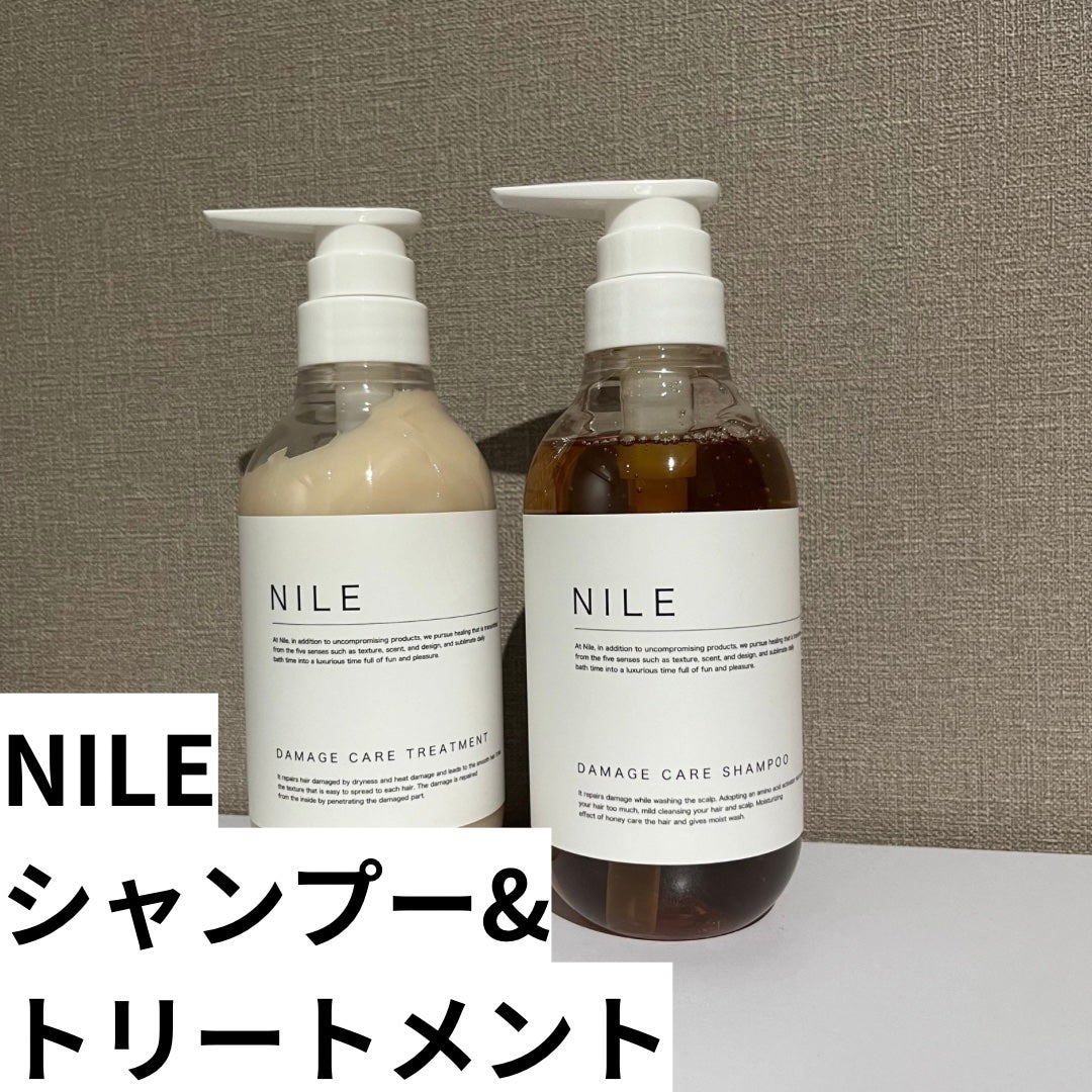 ダメージケアシャンプー/トリートメント/NILE/市販シャンプーを使ったクチコミ(2枚目)