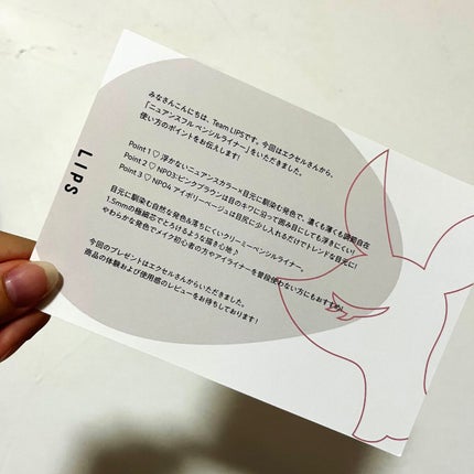 ニュアンスフル ペンシルライナー /excel/ペンシルアイライナーを使ったクチコミ(3枚目)