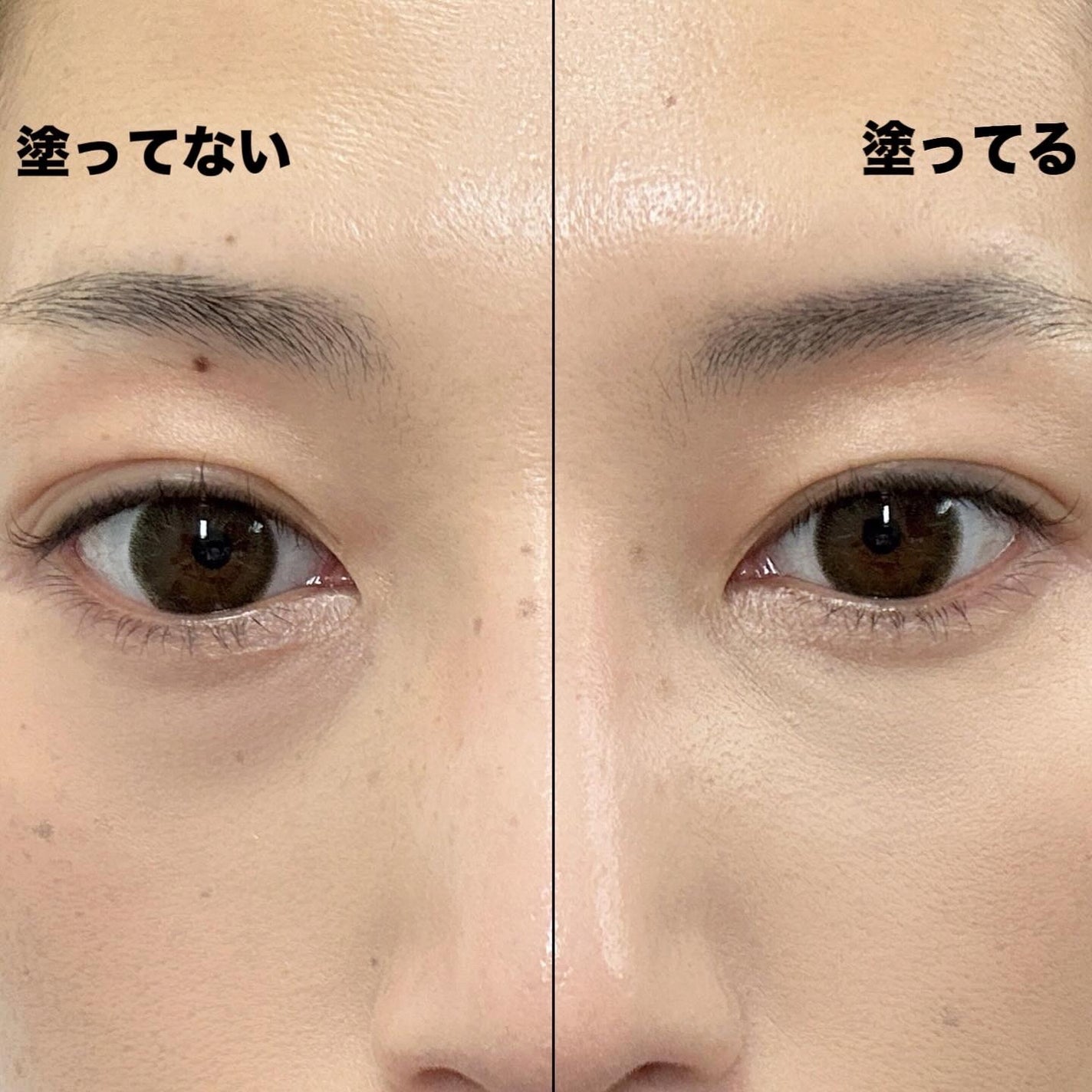 ロングラスティングチップコンシーラーフィックシングフィット/LUNA/リキッドコンシーラーを使ったクチコミ(7枚目)