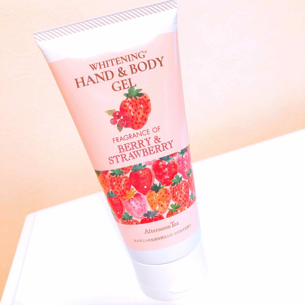 ハンド&ネイルクリーム/アフタヌーンティー/ハンドクリームを使ったクチコミ(1枚目)