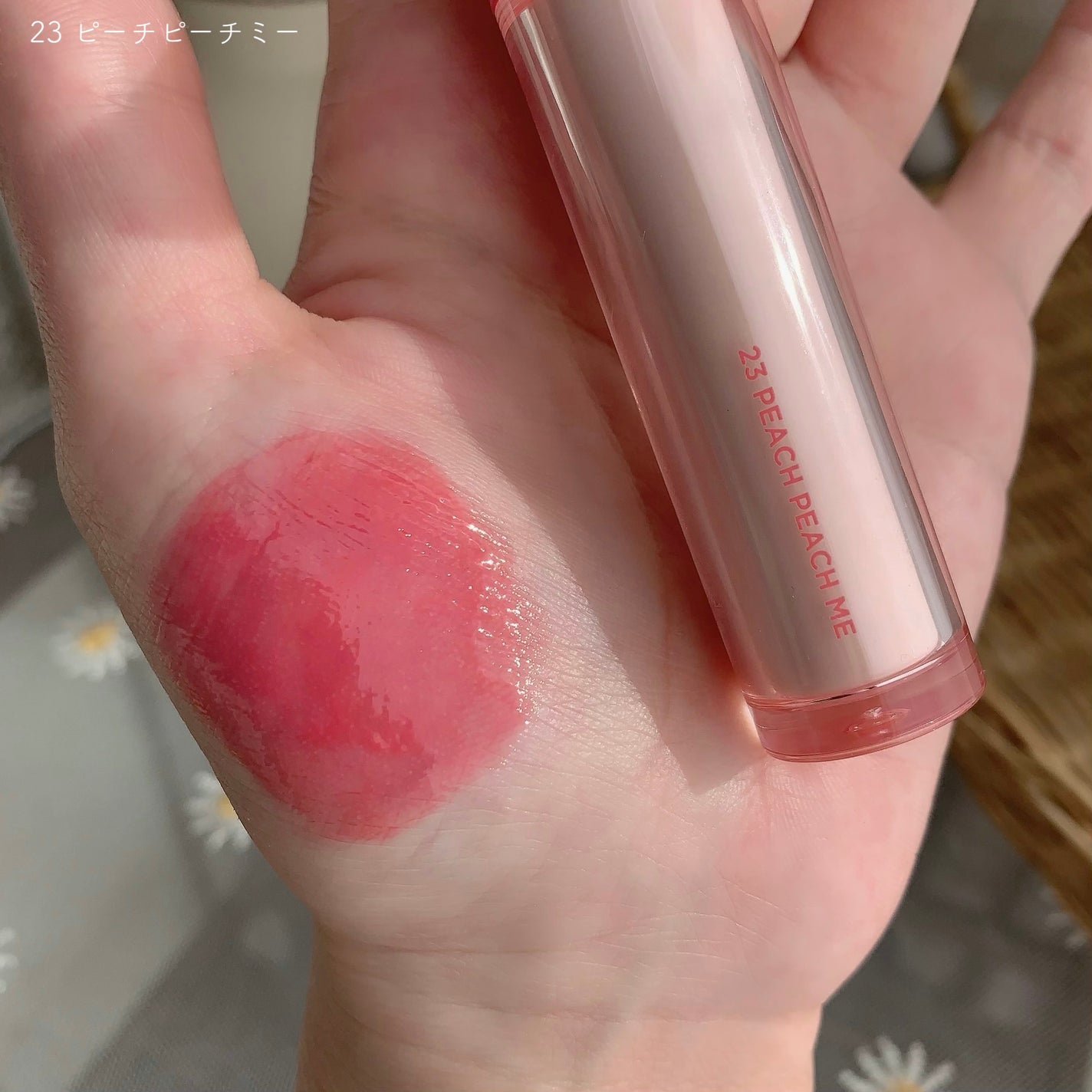 ザ ジューシーラスティングティント/rom&nd/リップティントを使ったクチコミ(6枚目)