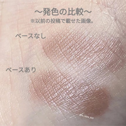 アイシャドウベース/キャンメイク/アイシャドウベースを使ったクチコミ(4枚目)