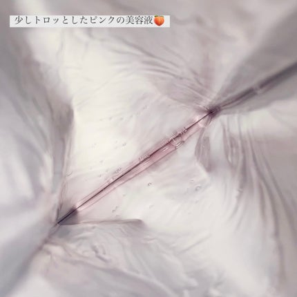 桃70%ナイアシンシートマスク/Anua/シートマスク・パックを使ったクチコミ(3枚目)