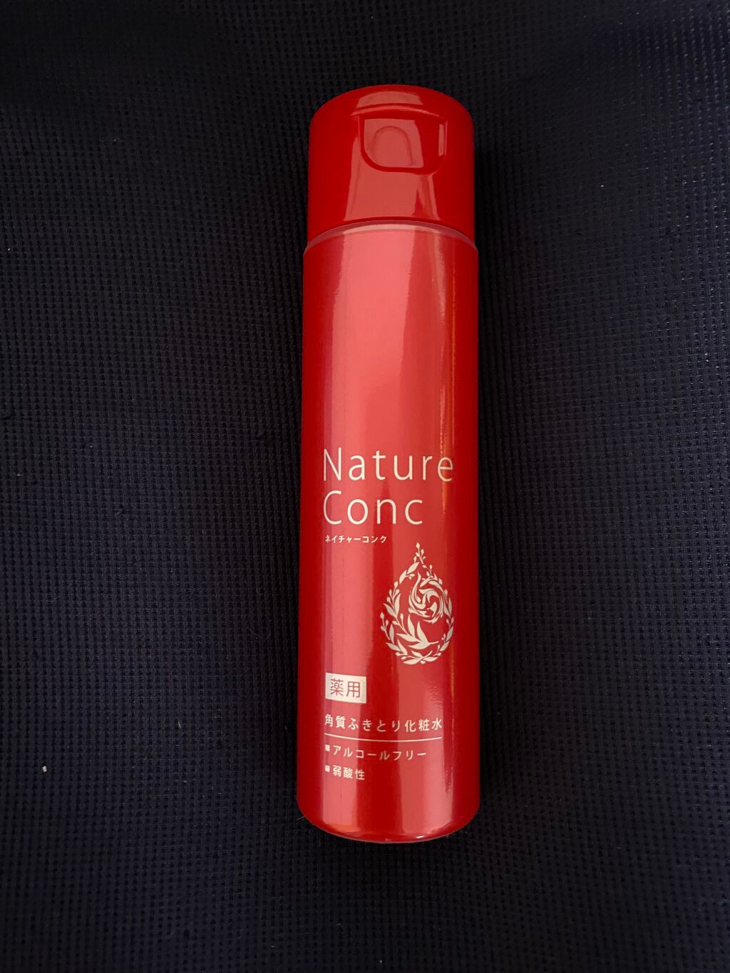 ネイチャーコンク 薬用クリアローション/ネイチャーコンク/拭き取り化粧水を使ったクチコミ(1枚目)