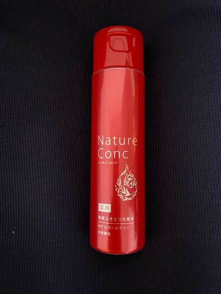 ネイチャーコンク 薬用クリアローション/ネイチャーコンク/拭き取り化粧水を使ったクチコミ(1枚目)