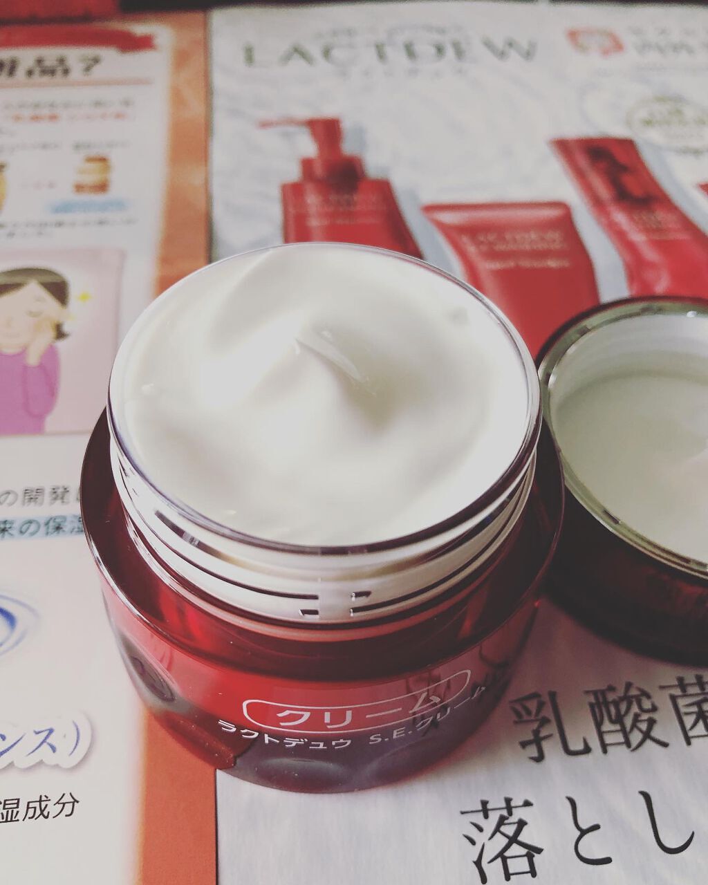 を使ったクチコミ（1枚目）