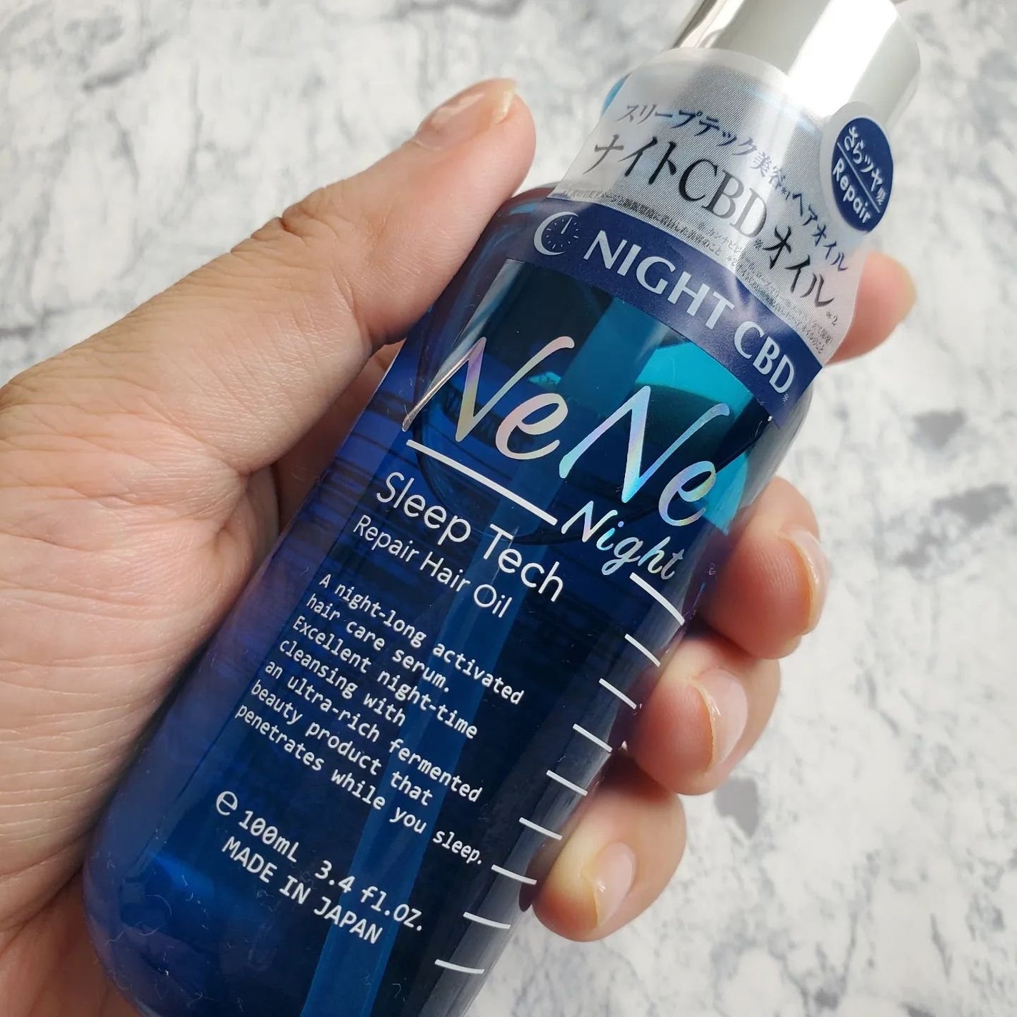 スリープテック リペア ヘアオイル/NeNe Night/ヘアオイルを使ったクチコミ(8枚目)