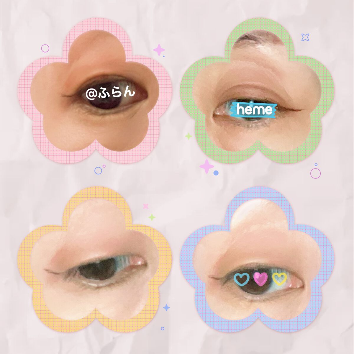 マルチカラーパレット/heme/マルチパレットを使ったクチコミ（2枚目）