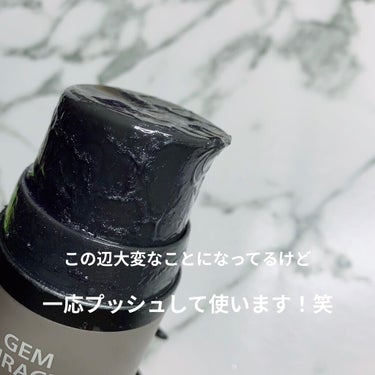 ジェムミラクル ブラックパール O2バブルマスク/the SAEM/洗い流すパック・マスクを使ったクチコミ（2枚目）