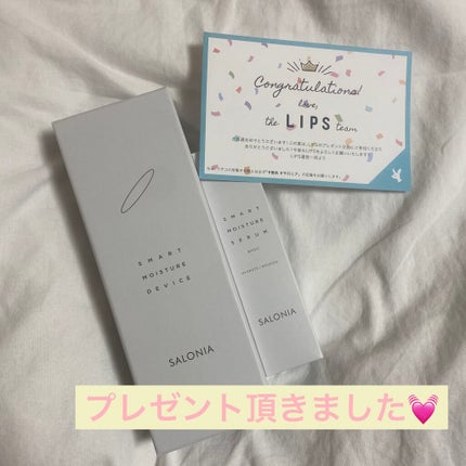 スマートモイスチャーデバイス (美顔器)/SALONIA/美顔器・マッサージを使ったクチコミ(1枚目)