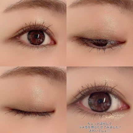 COLORFUL EYE PALETTE/NAMING./アイシャドウパレットを使ったクチコミ(4枚目)