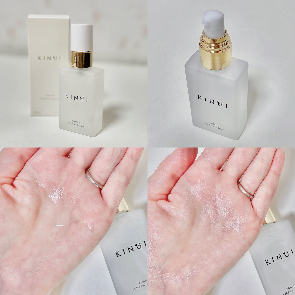 KINUI タマヌピュアオイルセラム/KINUI/美容液を使ったクチコミ(2枚目)