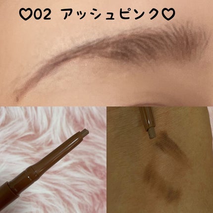 エテュセ アイエディション(ブロウライナー)/ettusais/アイブロウペンシルを使ったクチコミ(6枚目)