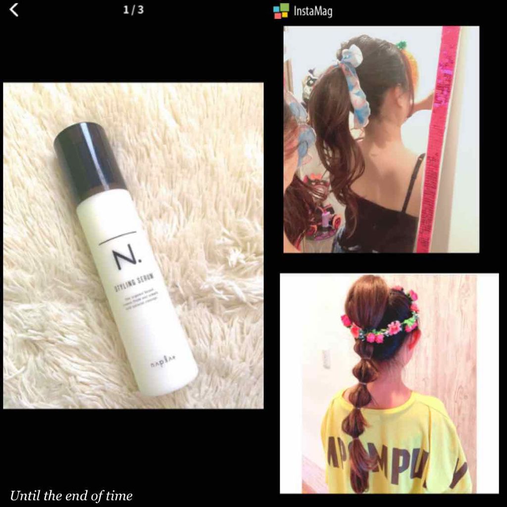 を使ったクチコミ（1枚目）