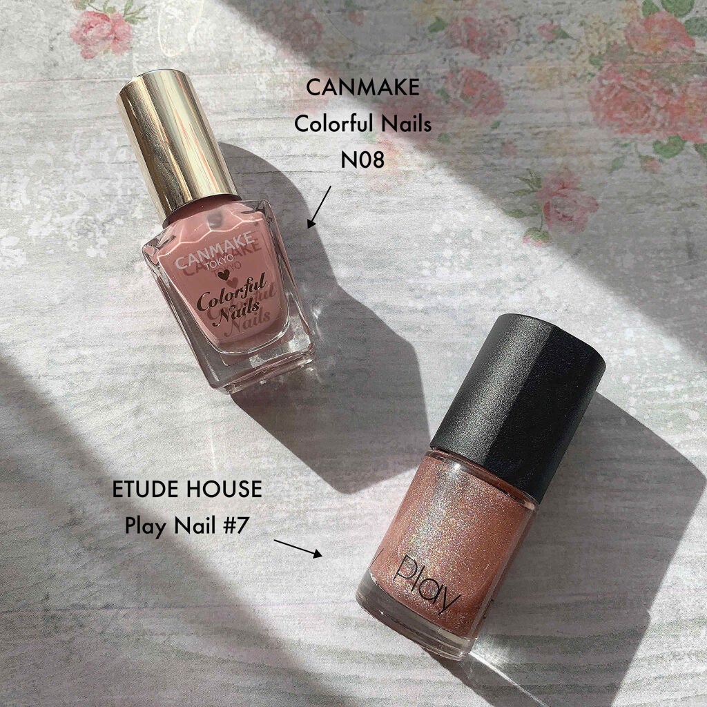 カラフルネイルズ/キャンメイク/マニキュアを使ったクチコミ(3枚目)