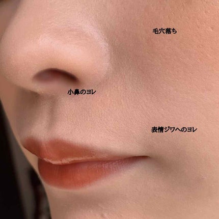 アンクル ド ポー ルクッションN/YVES SAINT LAURENT BEAUTE/クッションファンデーションを使ったクチコミ(2枚目)