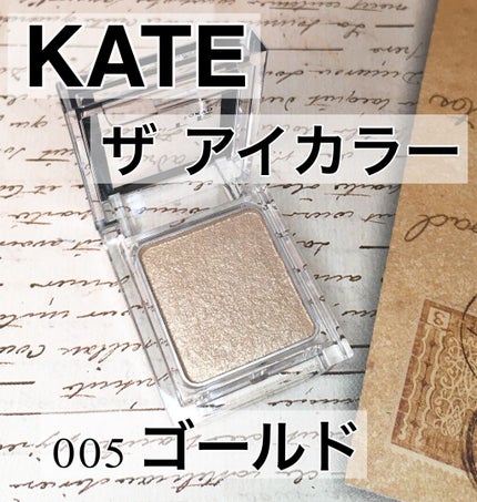 オペラ リップティント N/OPERA/リップティントを使ったクチコミ(5枚目)