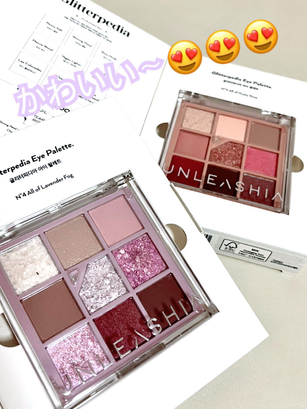 グリッターペディアアイパレット/unleashia/アイシャドウパレットを使ったクチコミ(3枚目)