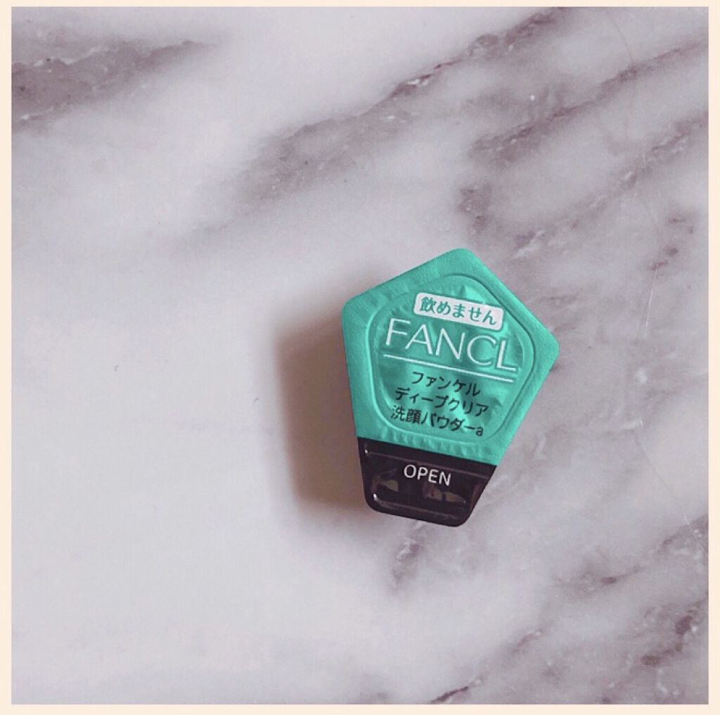 ディープクリア洗顔パウダー/ファンケル/洗顔パウダーを使ったクチコミ（2枚目）