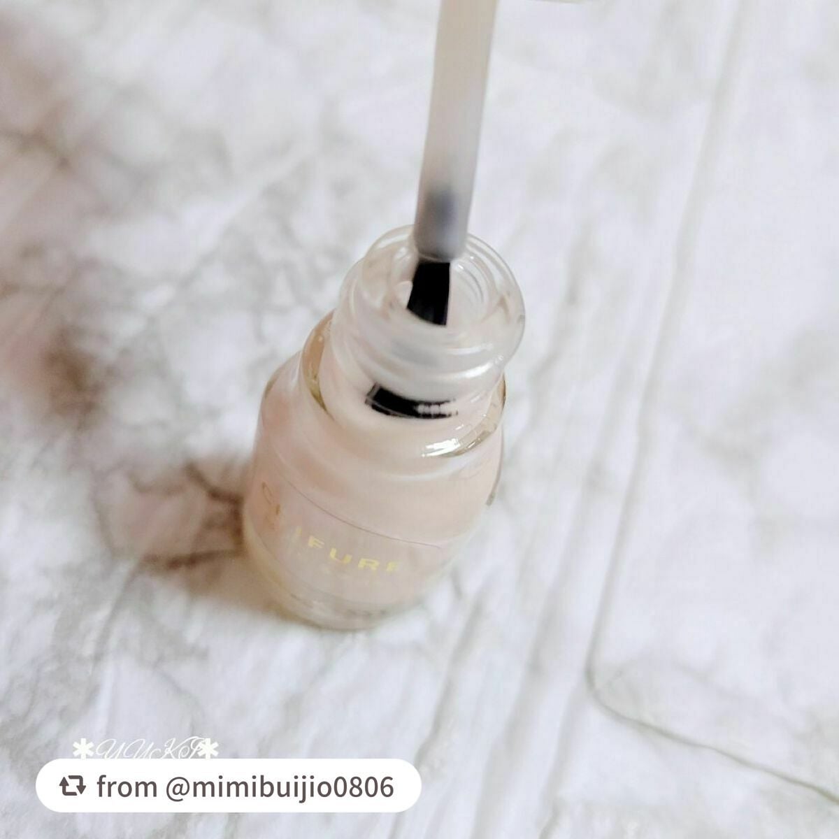 ベース コート/ちふれ/ネイルベースコートを使ったクチコミ(3枚目)