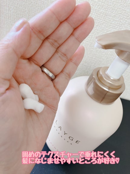 シャンプー/トリートメント M/CLAYGE/市販シャンプーを使ったクチコミ(4枚目)