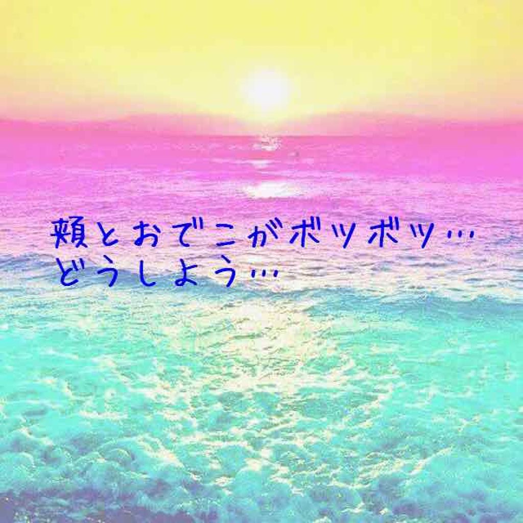 ニベアクリーム/ニベア/ボディクリームを使ったクチコミ（1枚目）