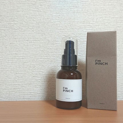 美肌養液 I’m PINCH/I'm PINCH/美容液を使ったクチコミ(1枚目)