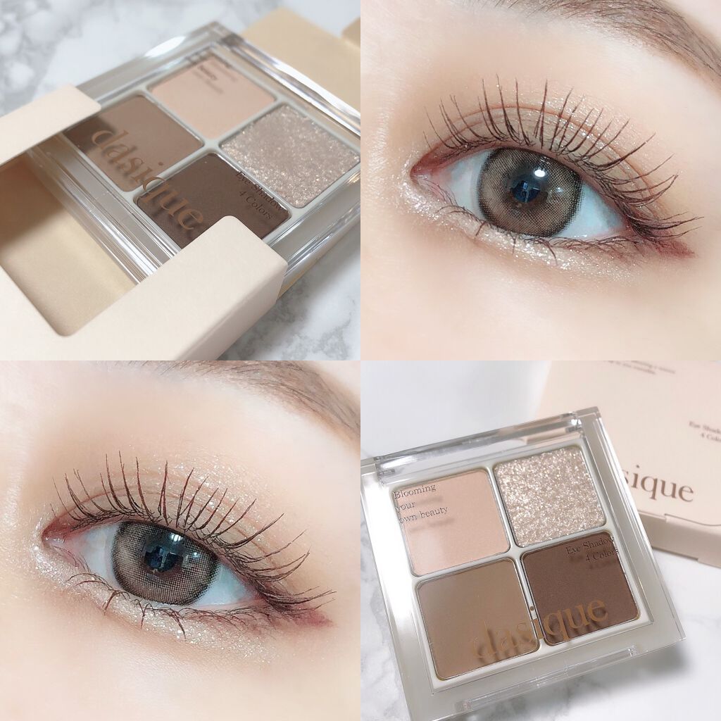 アンダーアイメーカー/dasique/アイシャドウパレットを使ったクチコミ(8枚目)